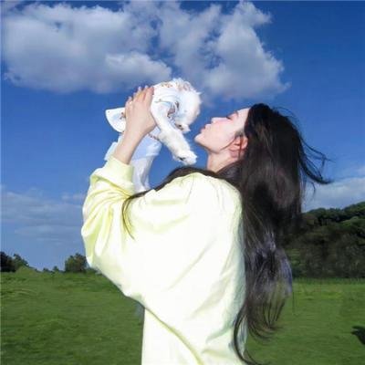 我的美人,我的美